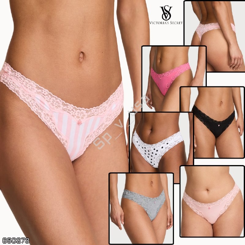 Victoria's Secret