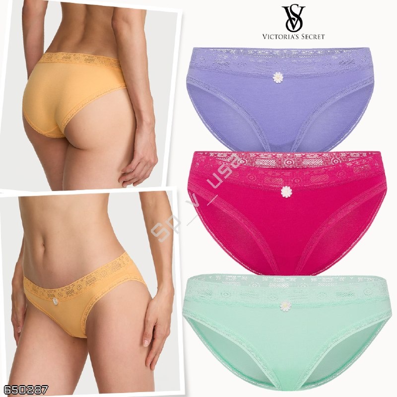 Victoria's Secret