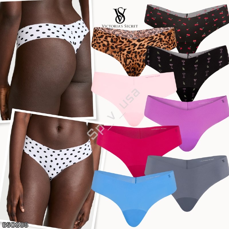 Victoria's Secret