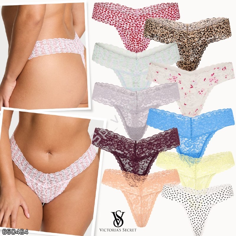 Victoria's Secret