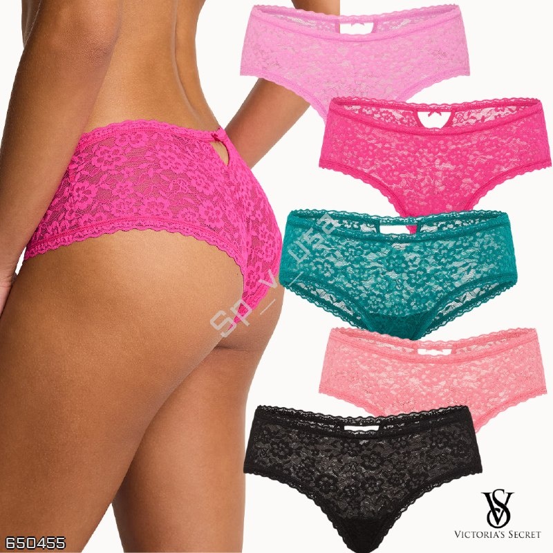 Victoria's Secret