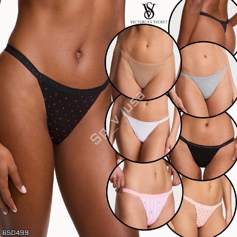 Victoria's Secret