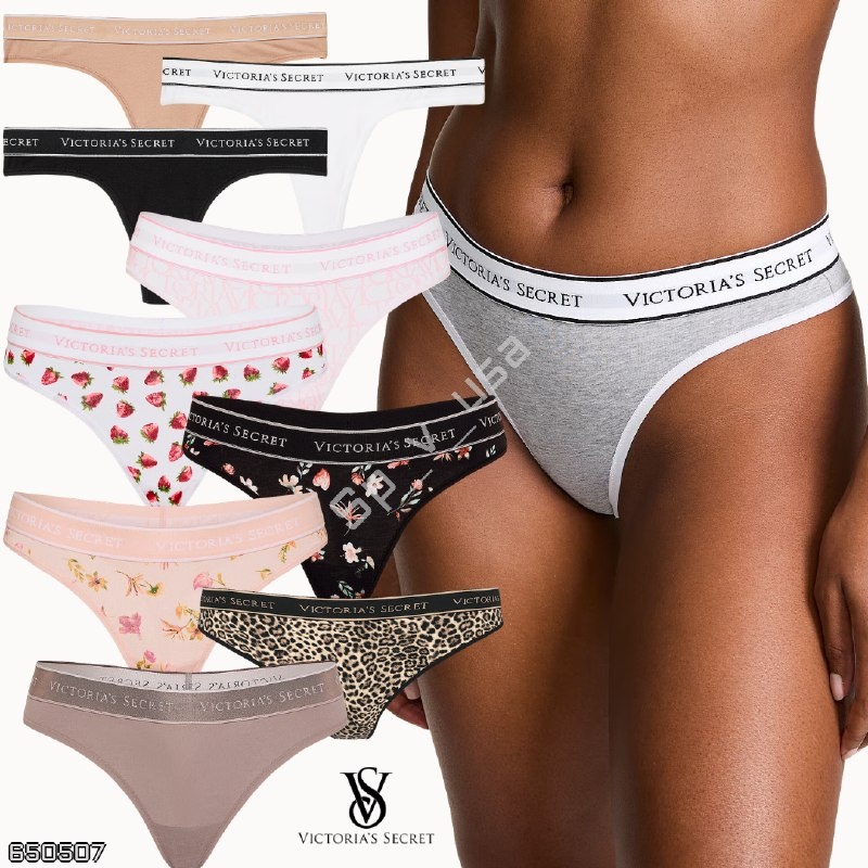 Victoria's Secret