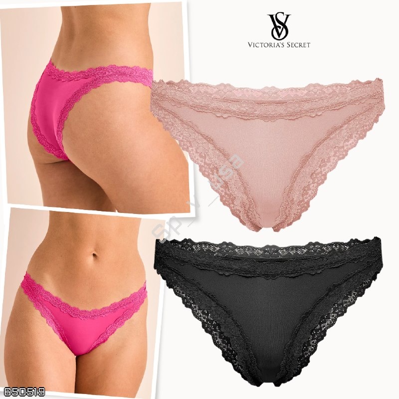 Victoria's Secret