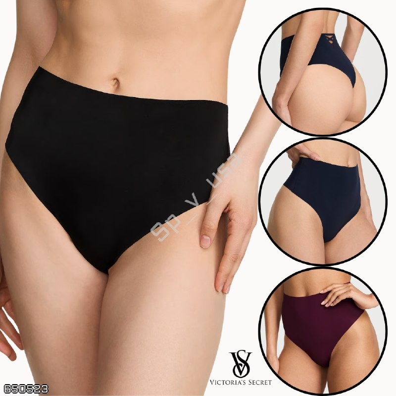 Victoria's Secret