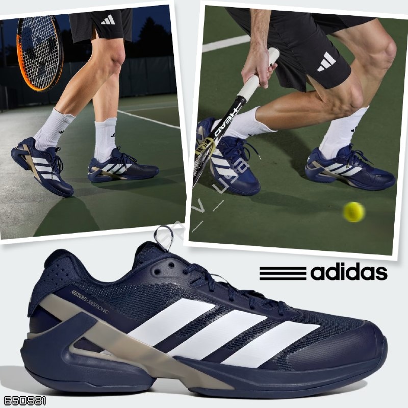 Adidas