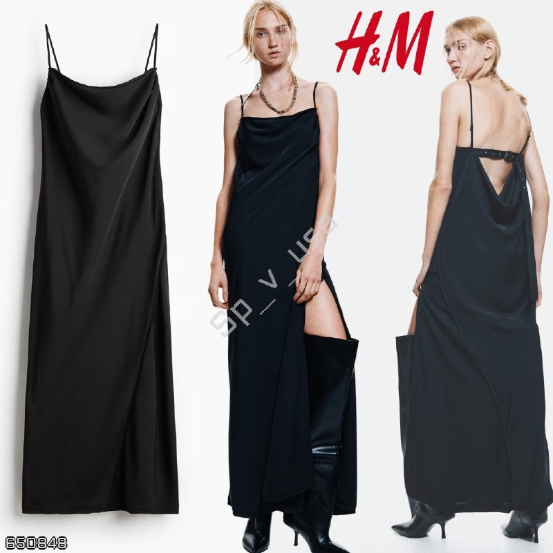 H&M 🇩🇪