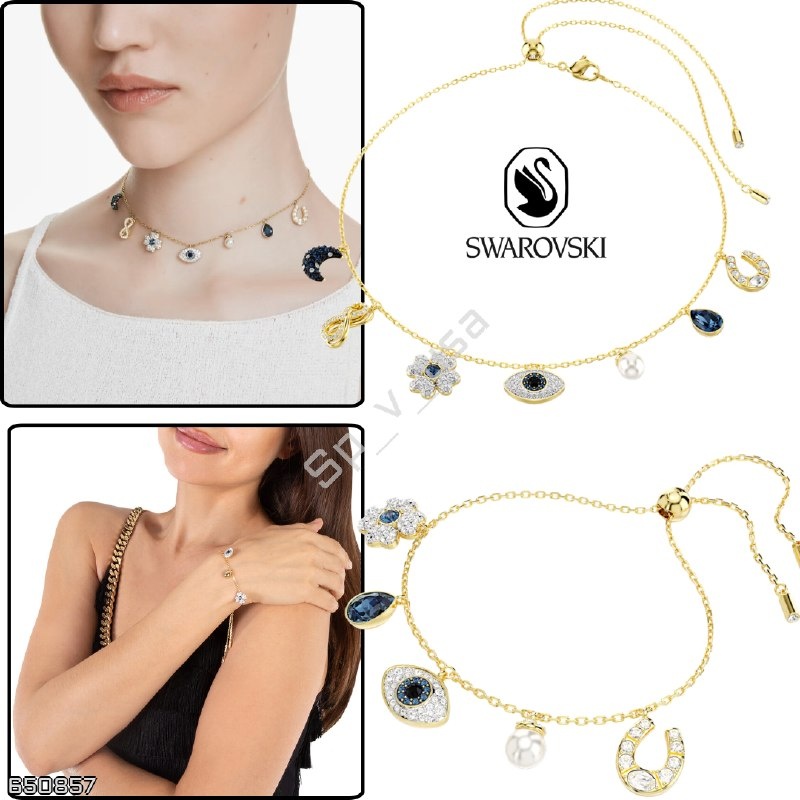 SWAROVSKI