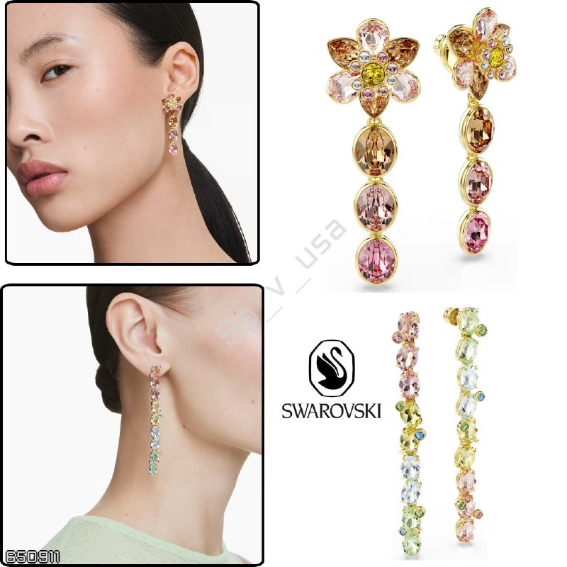 SWAROVSKI
