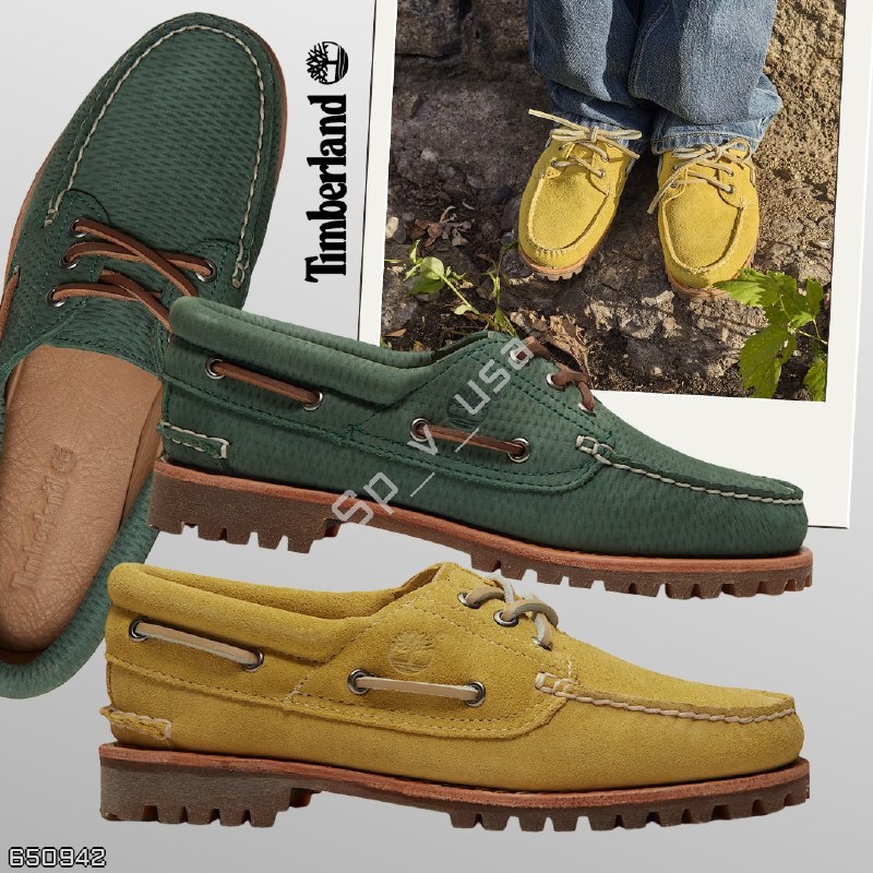 Timberland