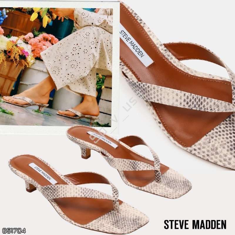 Steve Madden 🇺🇸