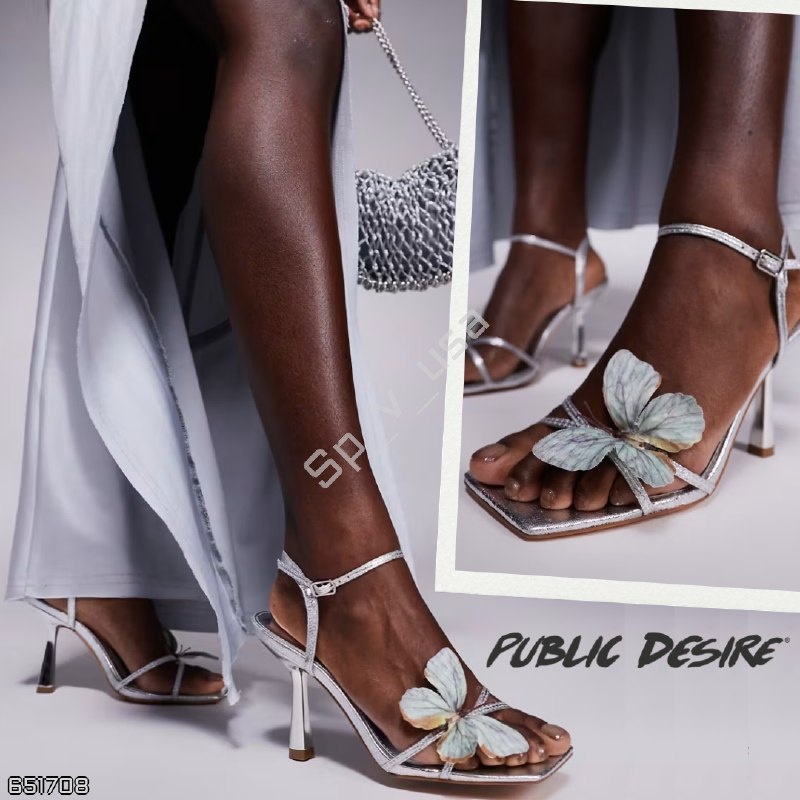 Public Desire