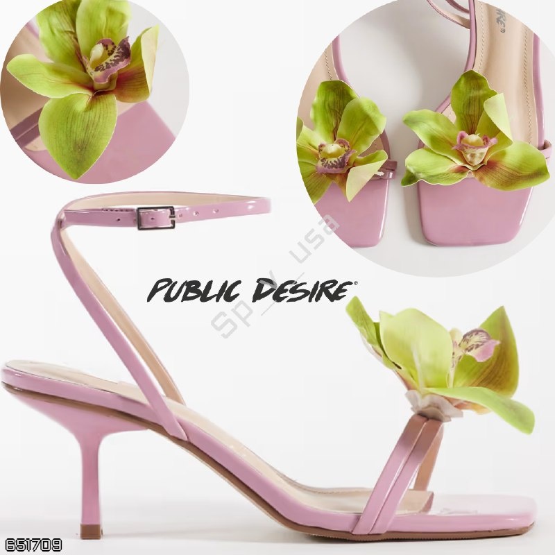 Public Desire