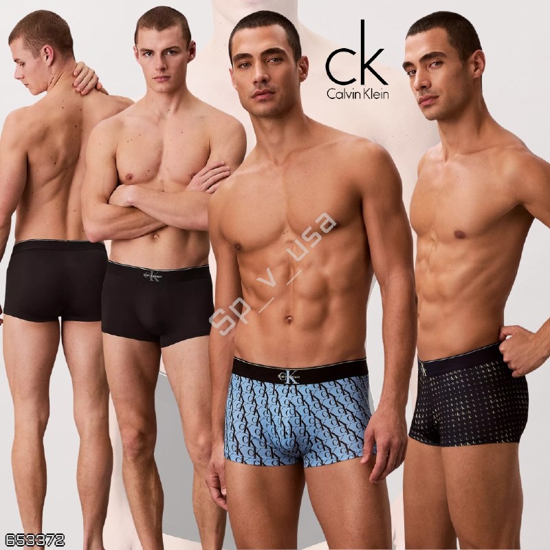 Calvin Klein