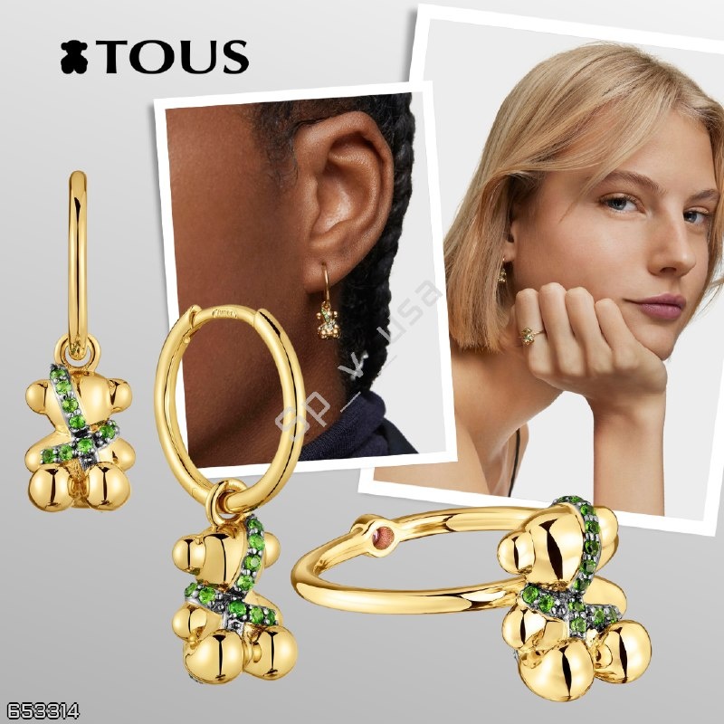 Tous