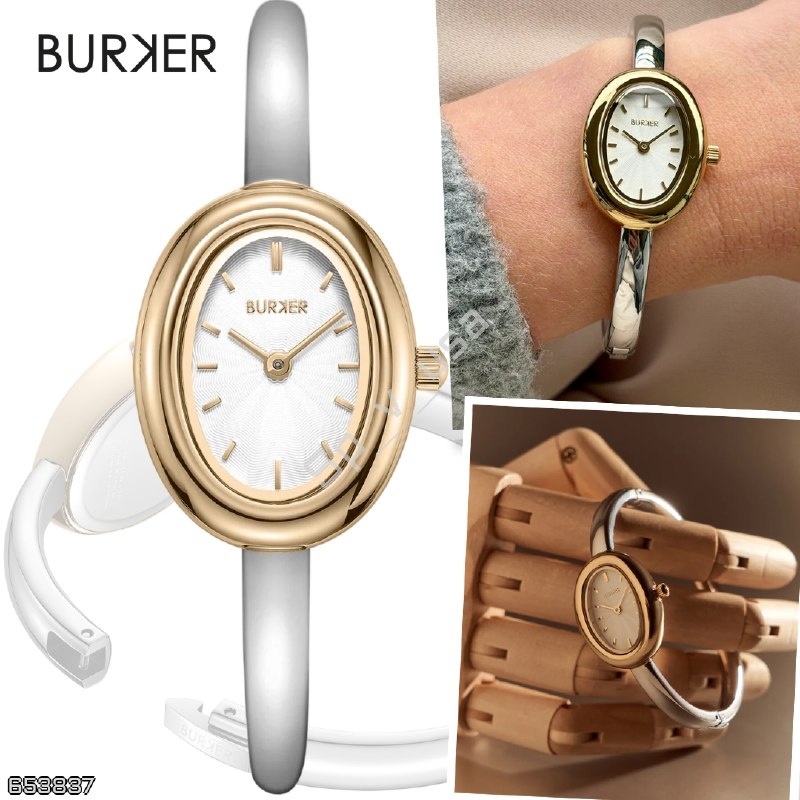 Burker 🇩🇪