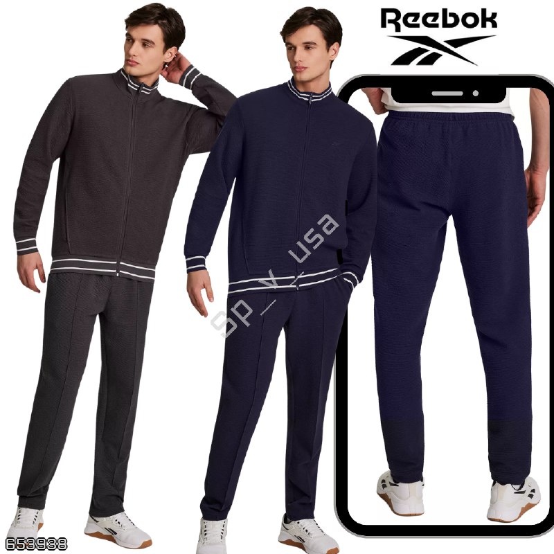 reebok