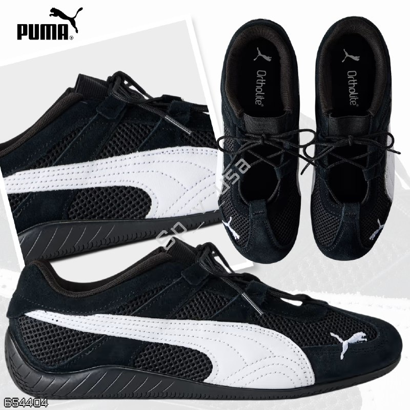 Puma 🇺🇸