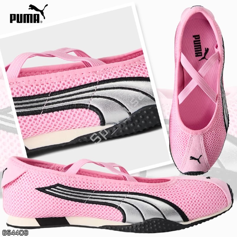 Puma 🇺🇸