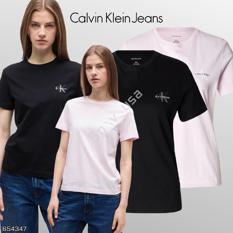 Calvin Klein Jeans