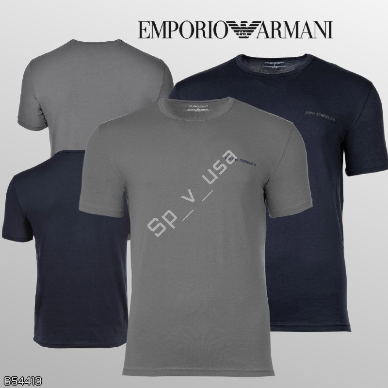 Emporio Armani