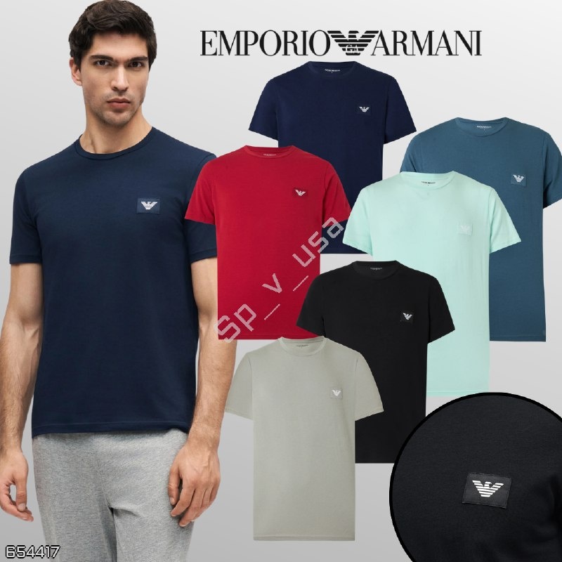 Emporio Armani