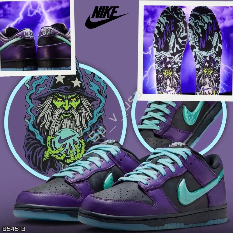 Nike