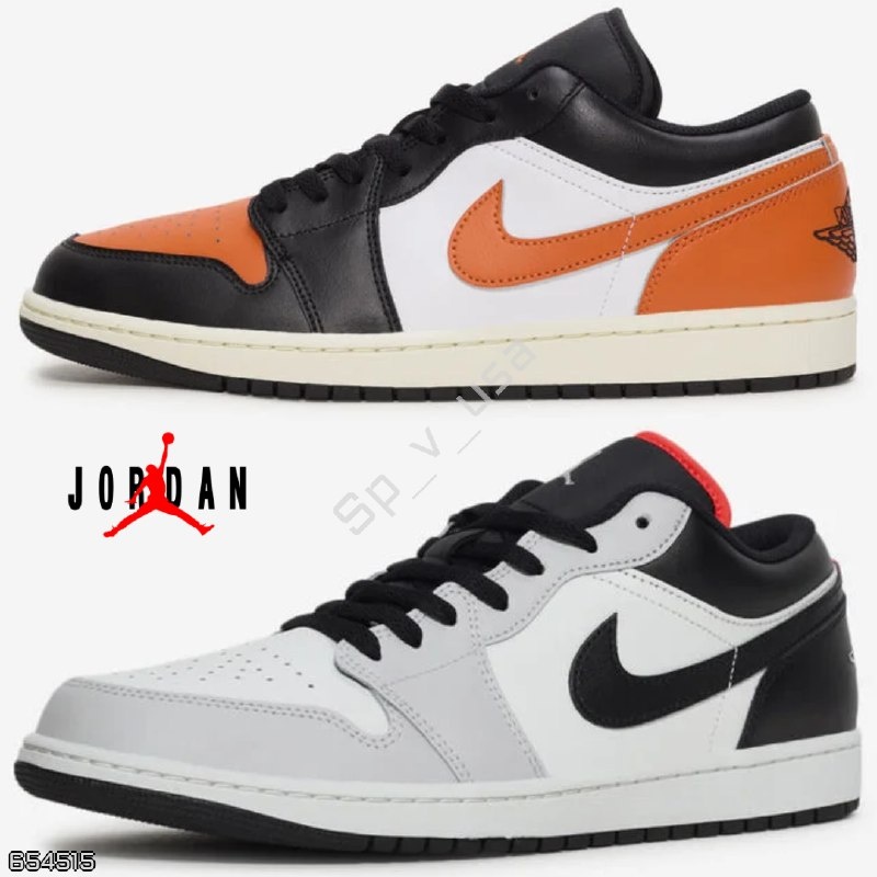 Jordan