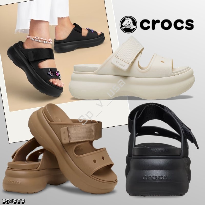 Crocs