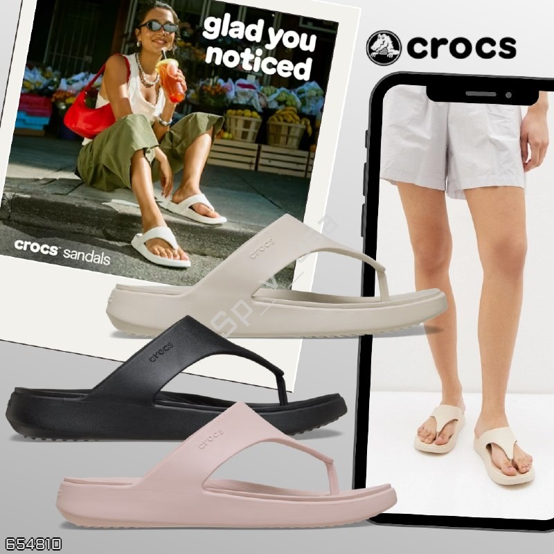 Crocs