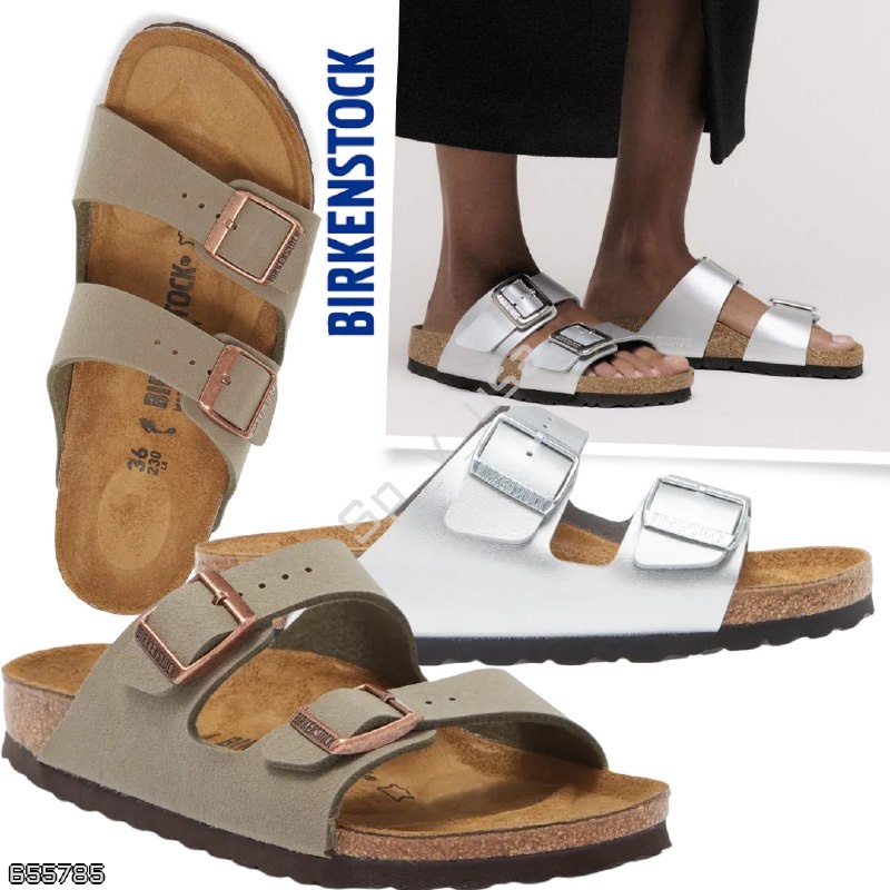 Birkenstock