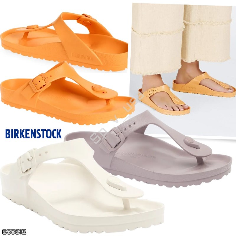 Birkenstock