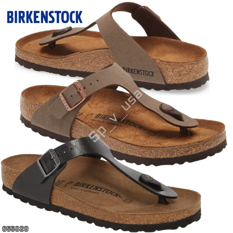Birkenstock