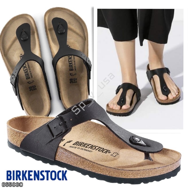 Birkenstock