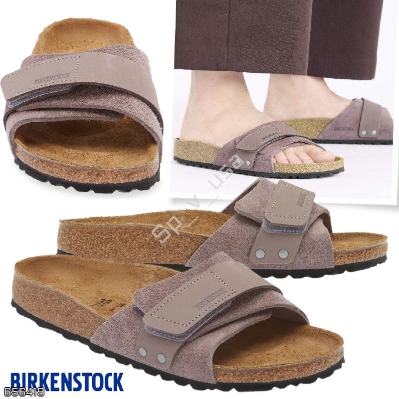 Birkenstock