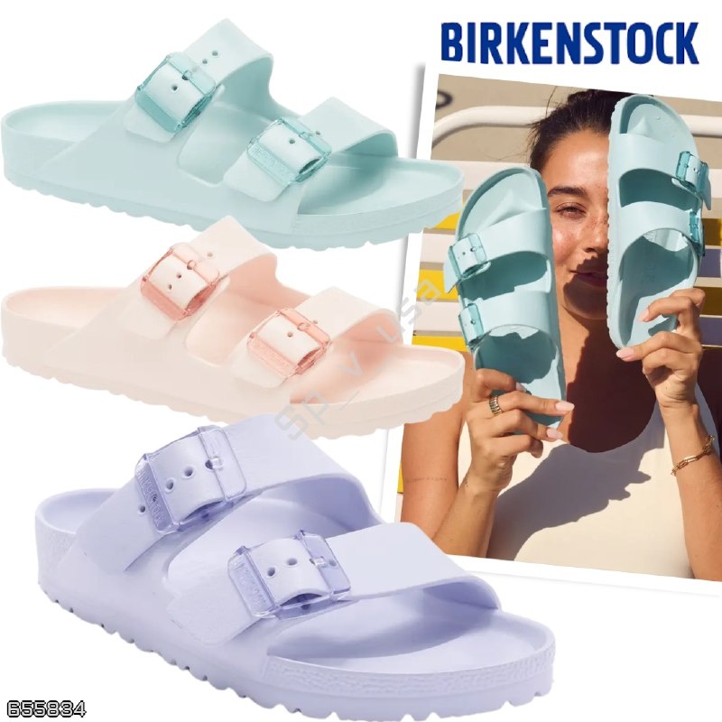 Birkenstock