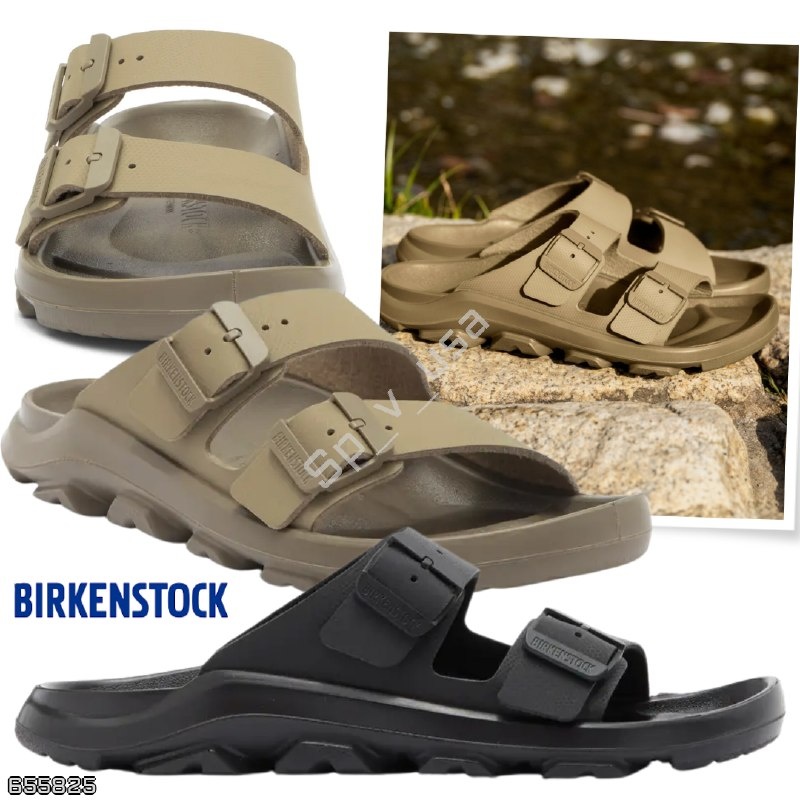Birkenstock
