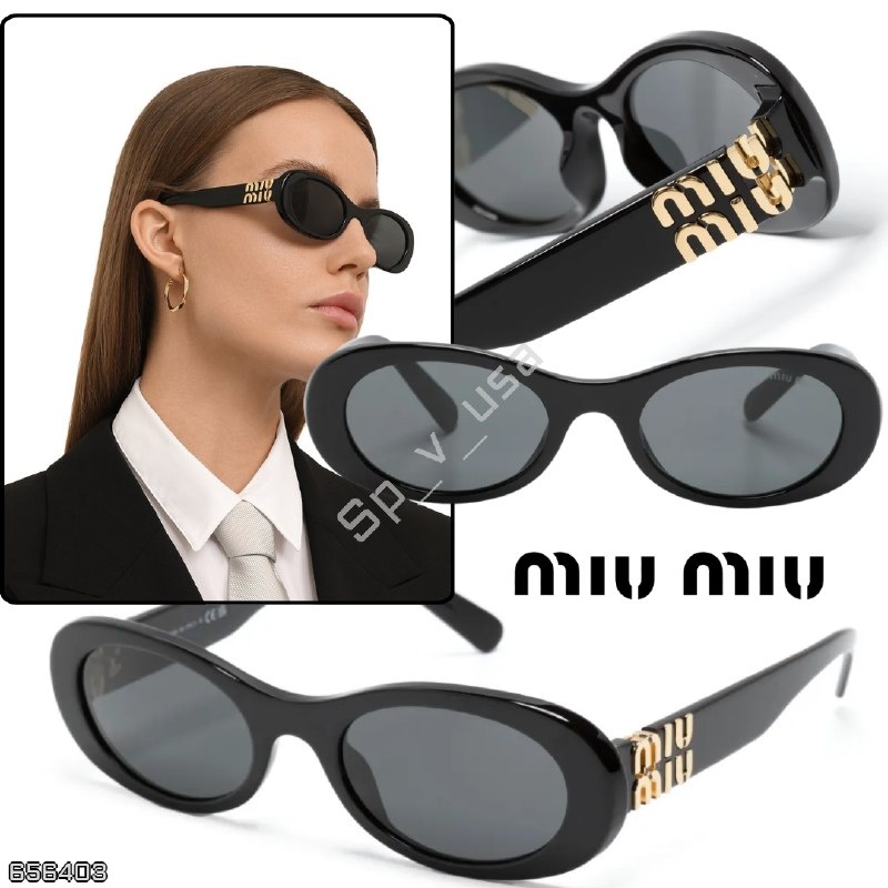 Miu Miu