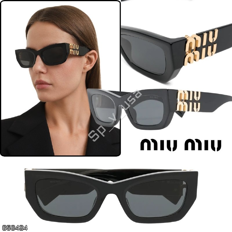 Miu Miu