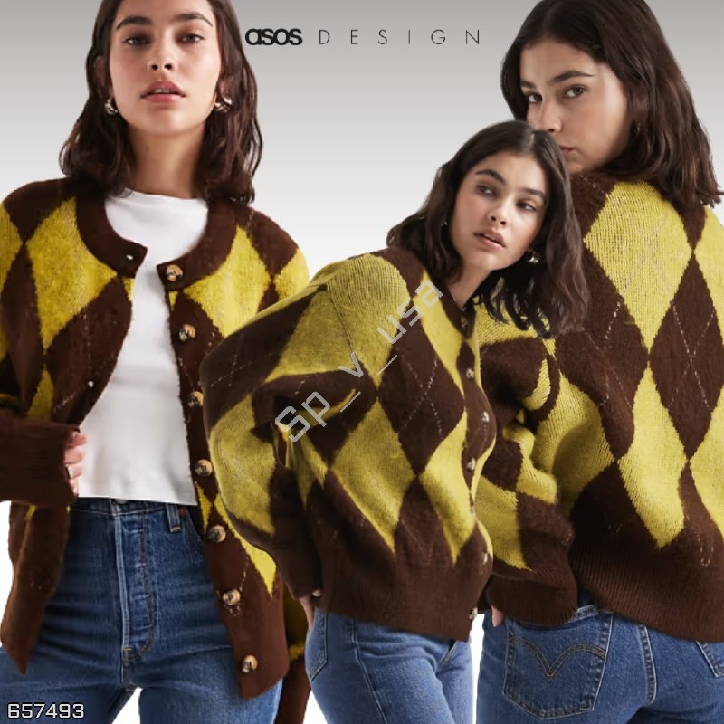 ASOS Design