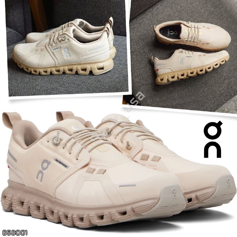 ON