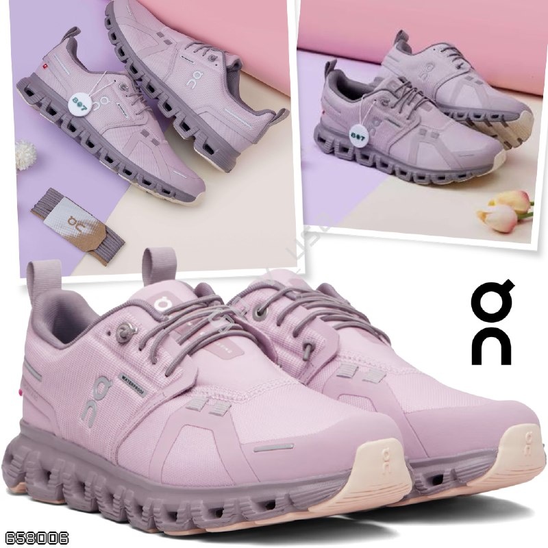ON