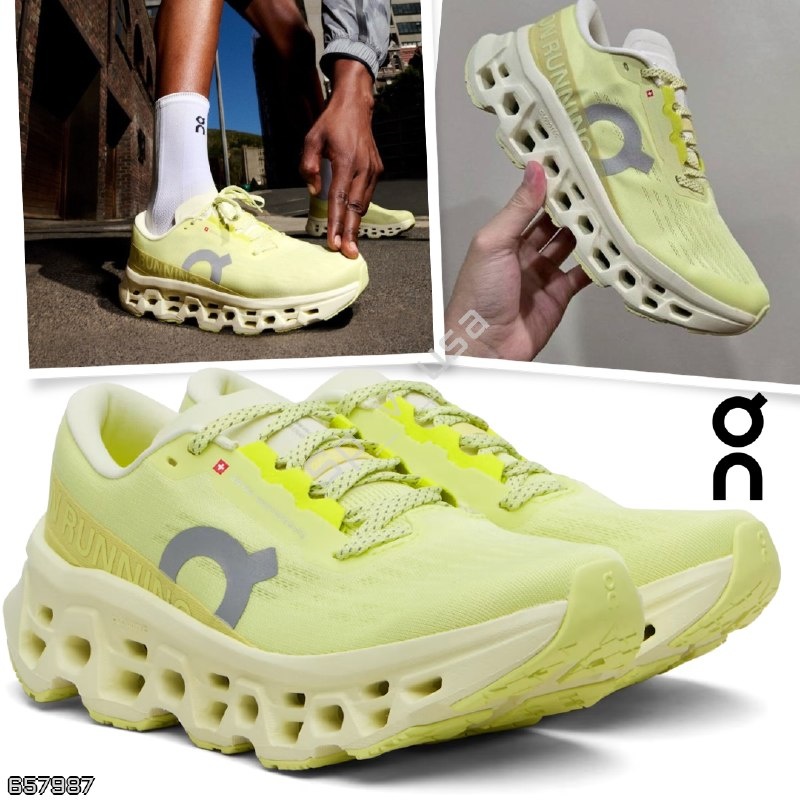ON