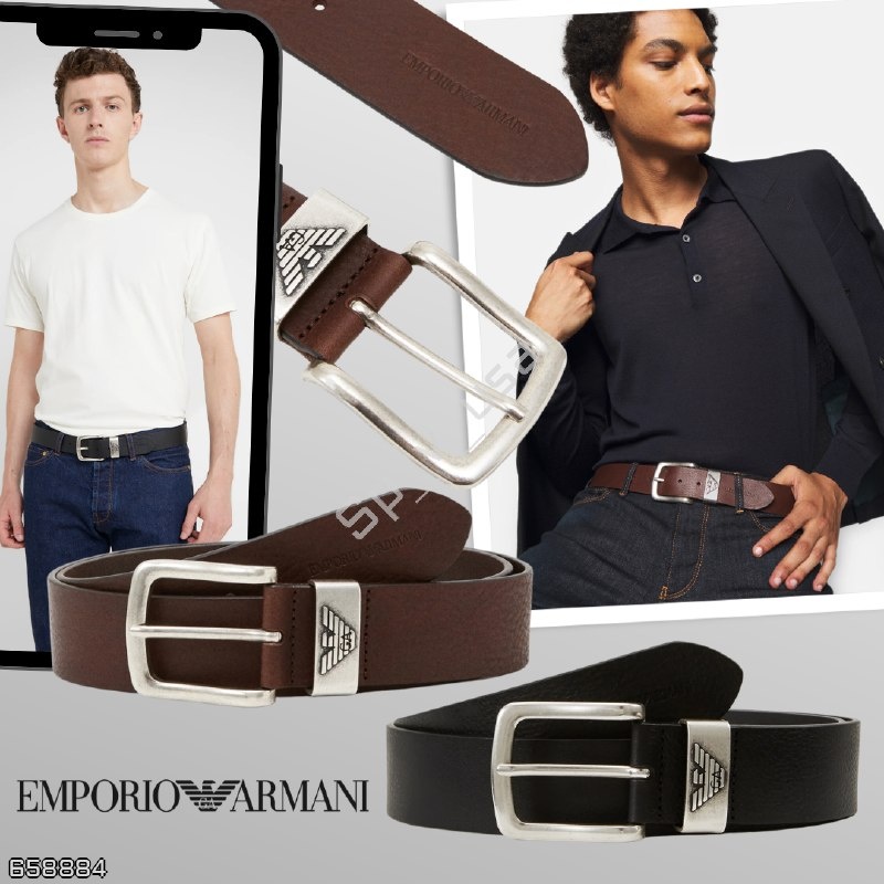 Emporio Armani