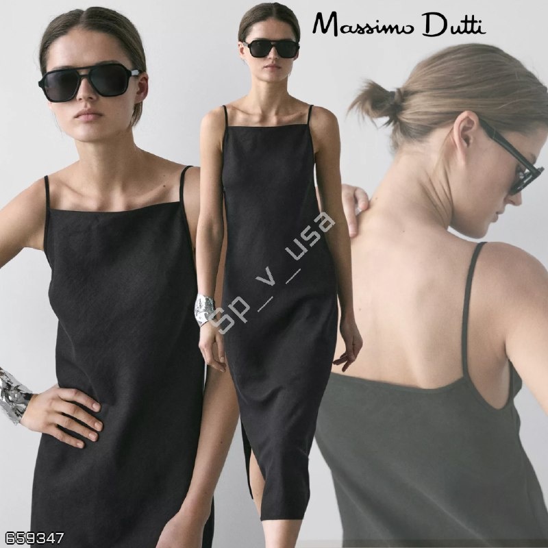 Massimo Dutti