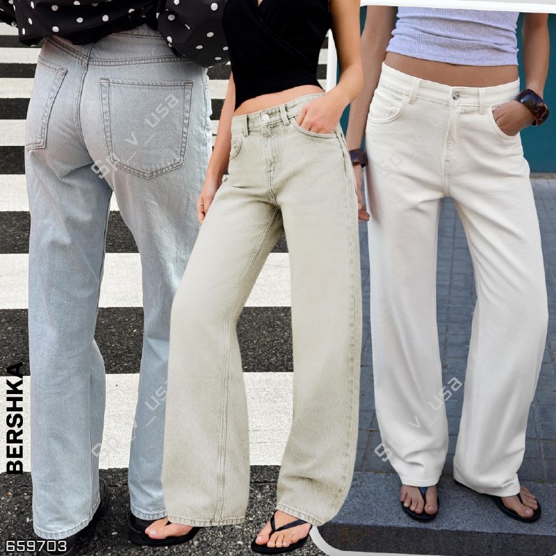 Bershka