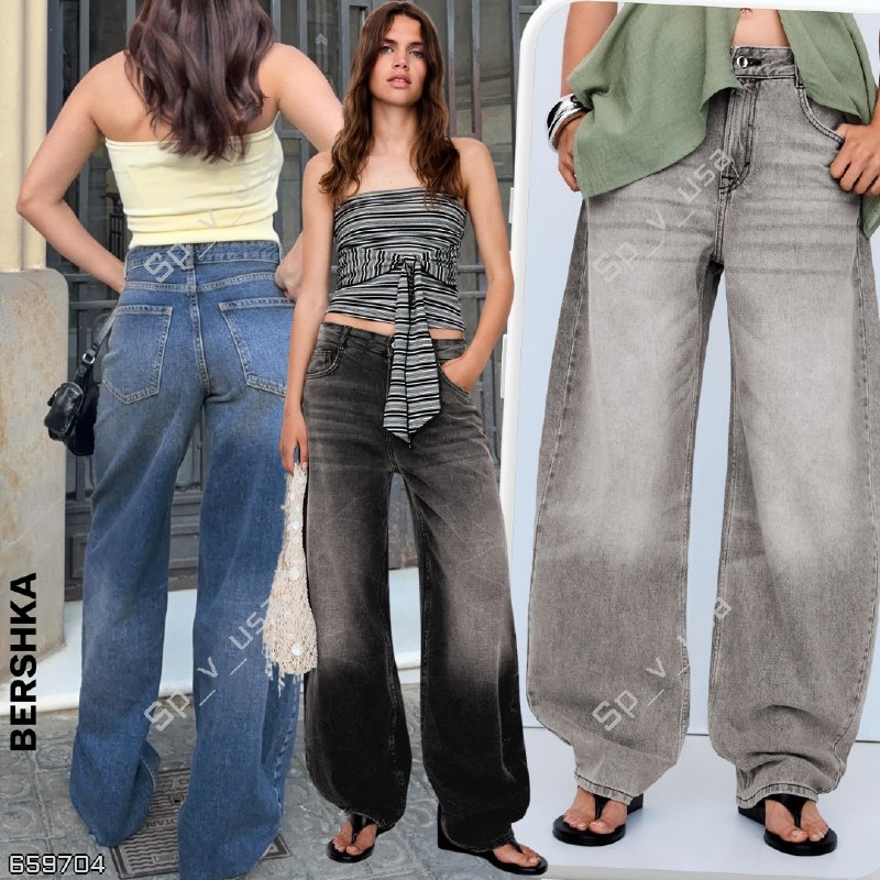 Bershka
