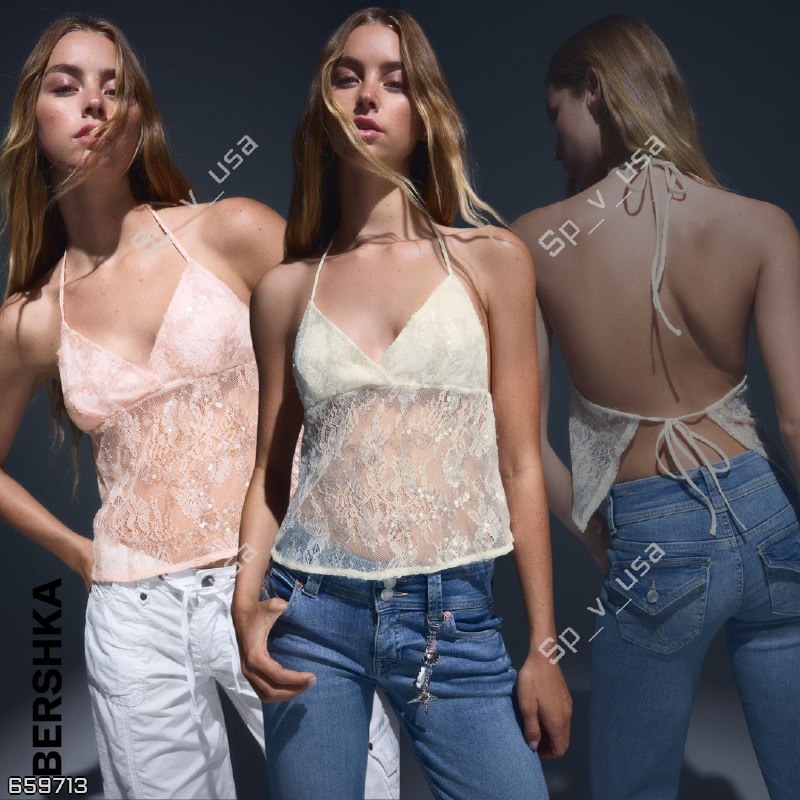 Bershka