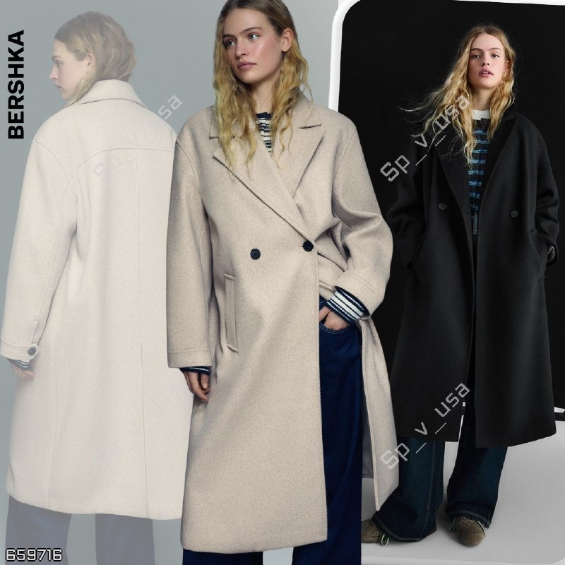 Bershka