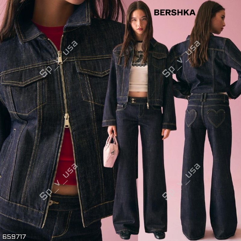 Bershka